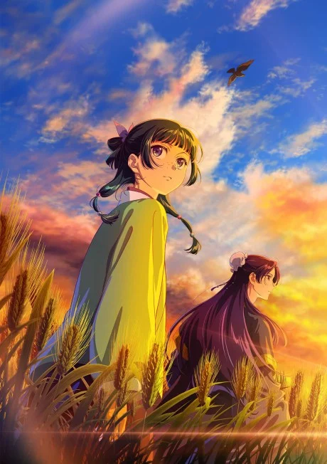 Kusuriya No Hitorigoto 3rd Season