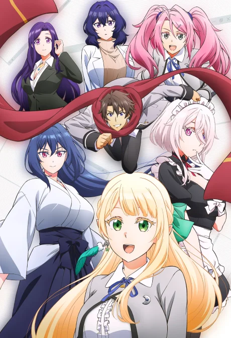 انمي Magical★Explorer: Eroge No Yuujin Chara Ni Tensei Shitakedo, Game Chishiki Tsukatte Jiyuu Ni Ikiru الحلقة 4 مترجمة