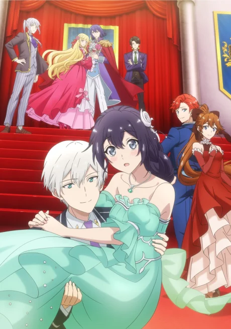 انمي Yowaki MAX Reijou Nano Ni, Ratsuwan Konyakusha-sama No Kake Ni Notte Shimatta الحلقة 1 مترجمة