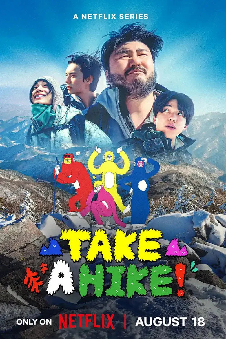 برنامج Take A Hike!الموسم الاول الحلقة 6