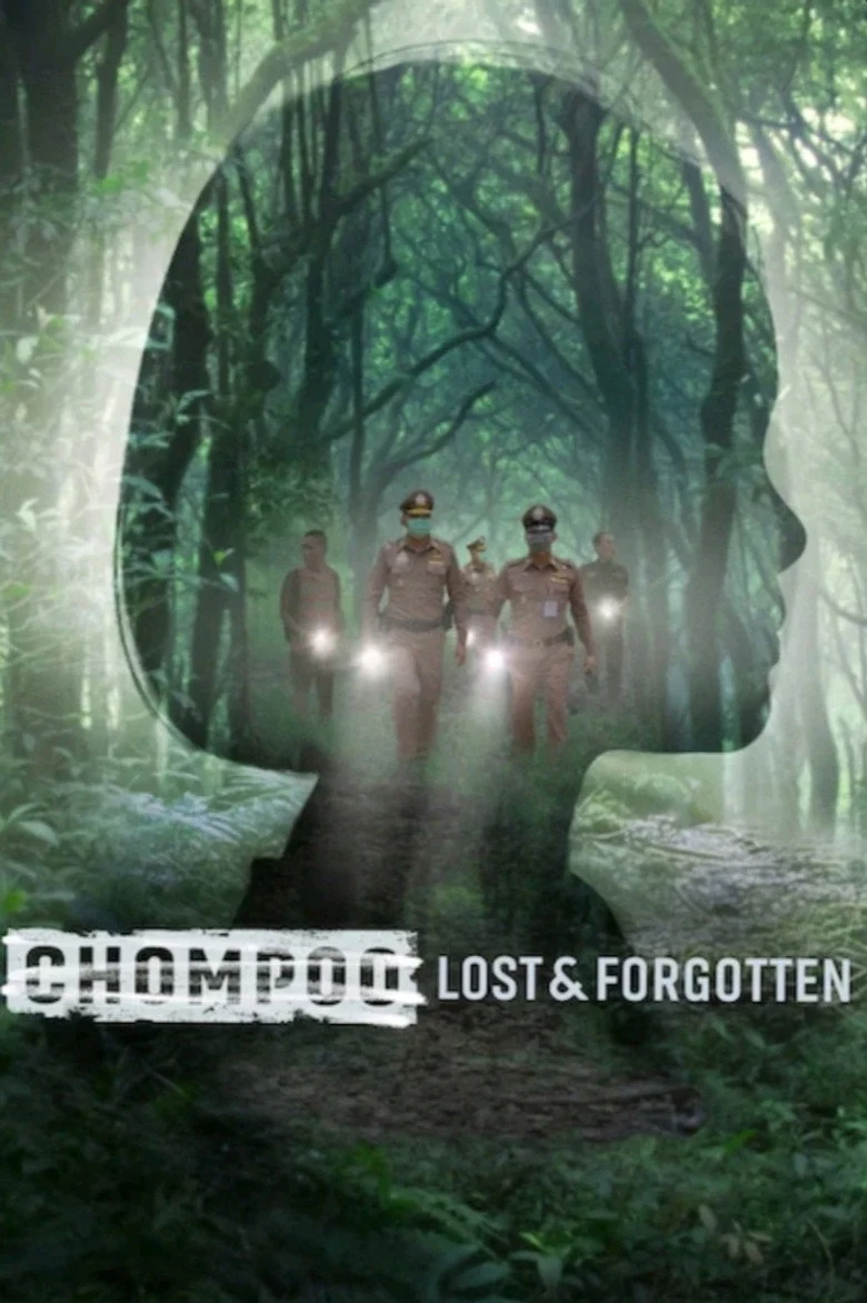 فيلم Chompoo: Lost​ &amp;​ Forgotten​ 2026 مترجم اون لاين