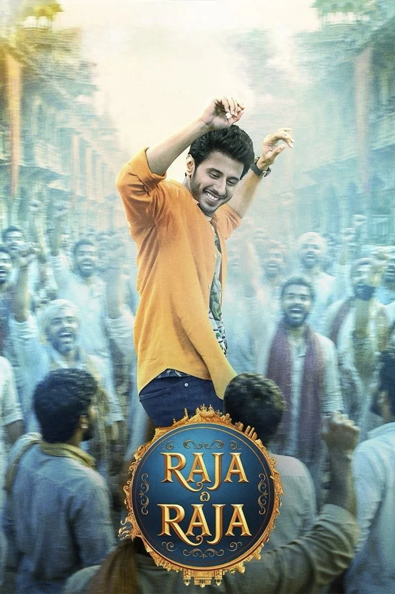 فيلم Raja The Raja 2026 مترجم اون لاين