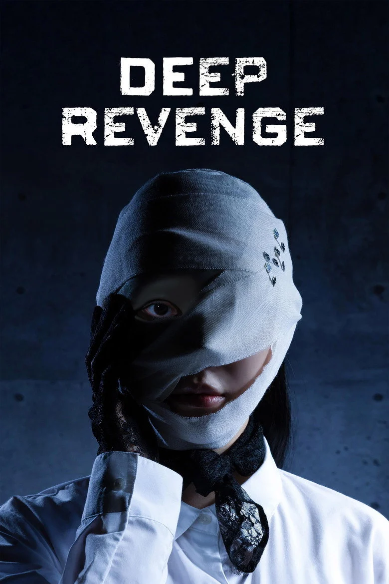 مسلسل الانتقام العميق Deep Revenge الحلقة 8
