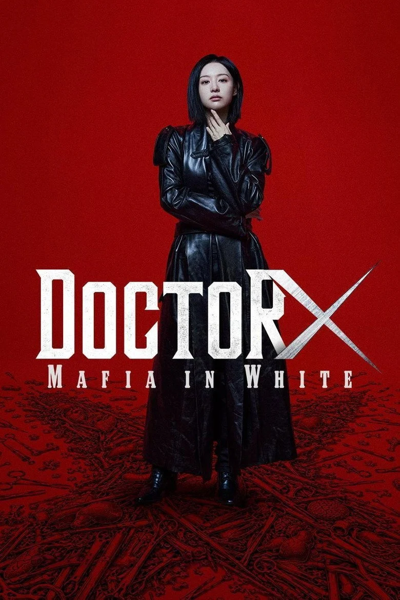 مسلسل الدكتورة إكس Doctor X: Mafia In White الحلقة 4