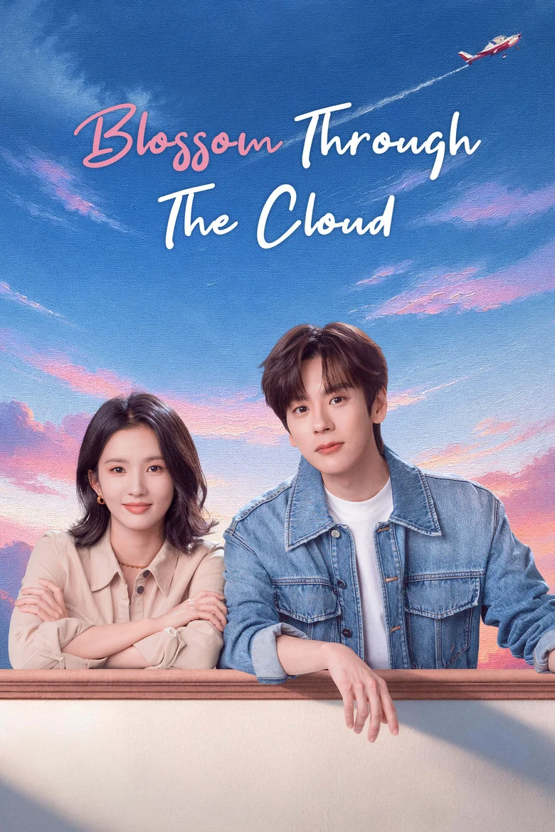 مسلسل تزهر بين الغيوم Blossom Through The Cloud الحلقة 5