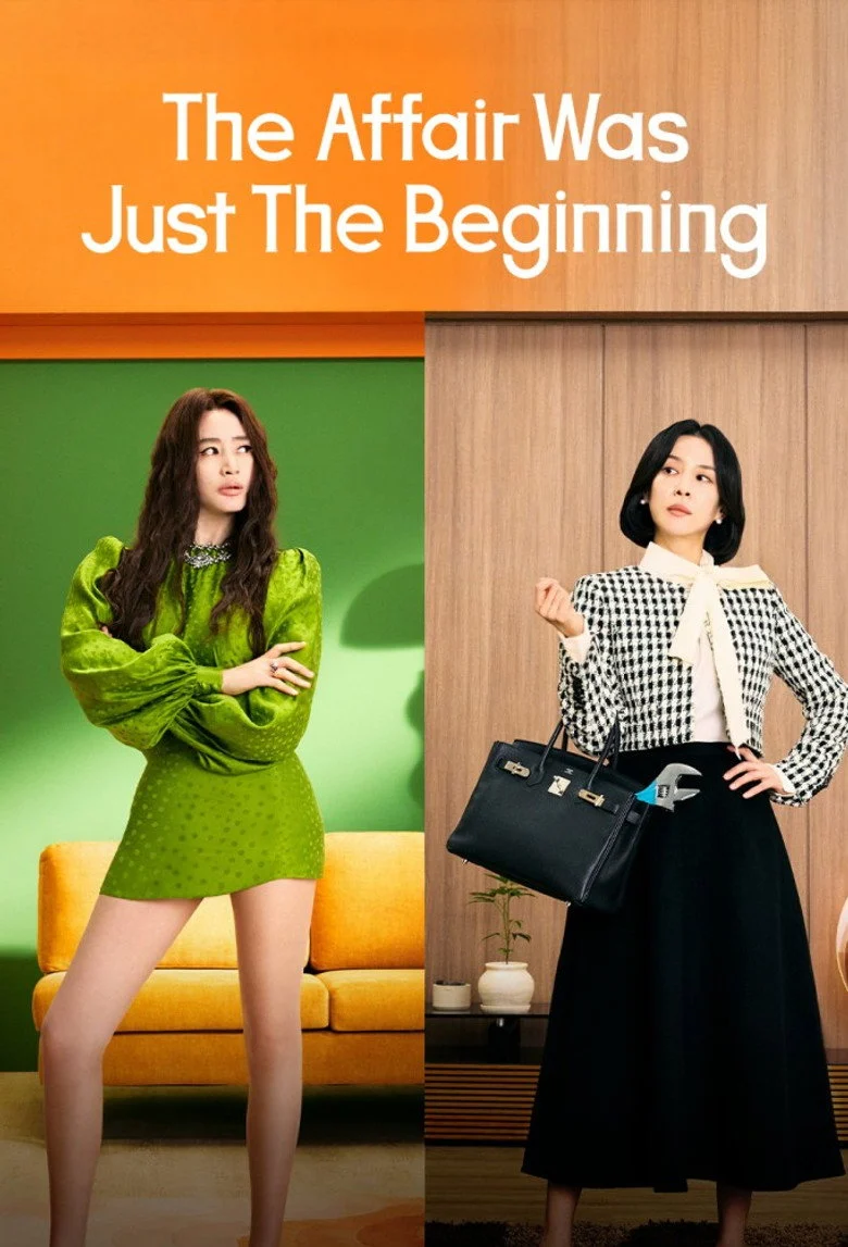 مسلسل ما بعد الخيانة The Affair Was Just Beginning الحلقة 7